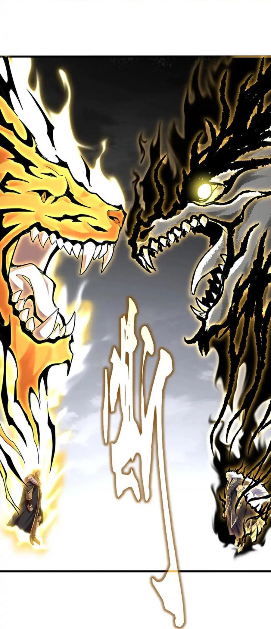 Đại Quản Gia Là Ma Hoàng Chap 515 - Next Chap 516