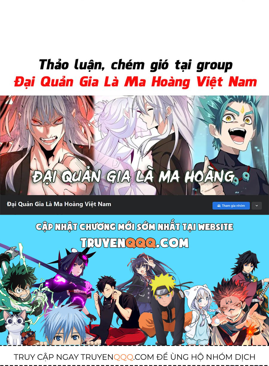 Đại Quản Gia Là Ma Hoàng Chap 516 - Next Chap 517
