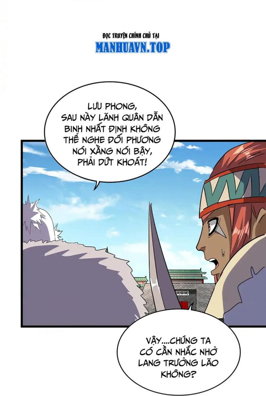 Đại Quản Gia Là Ma Hoàng Chap 516 - Next Chap 517