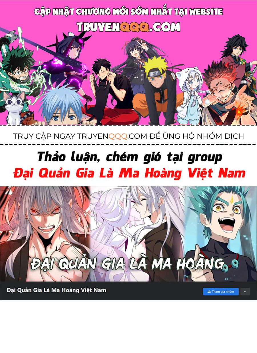 Đại Quản Gia Là Ma Hoàng Chap 516 - Next Chap 517