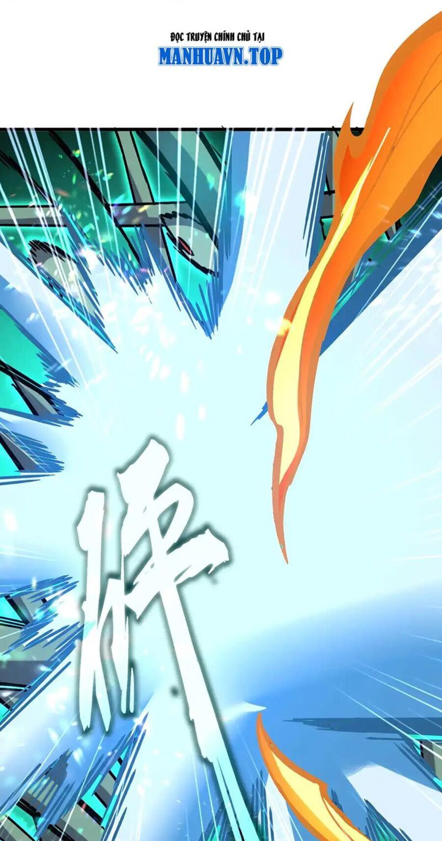 Đại Quản Gia Là Ma Hoàng Chap 516 - Next Chap 517