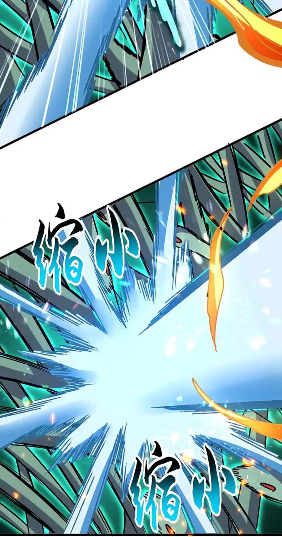 Đại Quản Gia Là Ma Hoàng Chap 516 - Next Chap 517