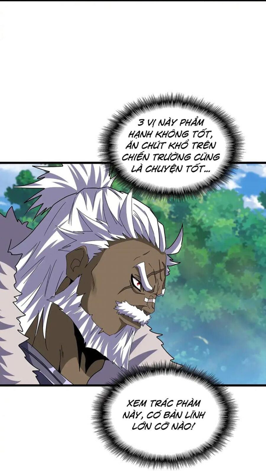 Đại Quản Gia Là Ma Hoàng Chap 516 - Next Chap 517