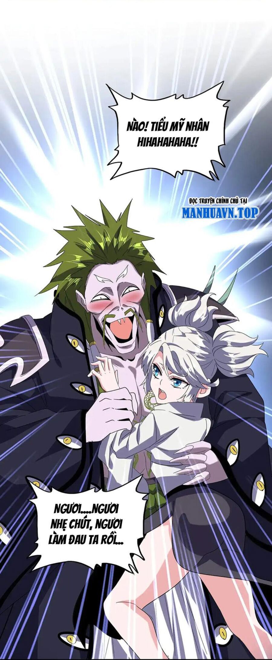 Đại Quản Gia Là Ma Hoàng Chap 516 - Next Chap 517