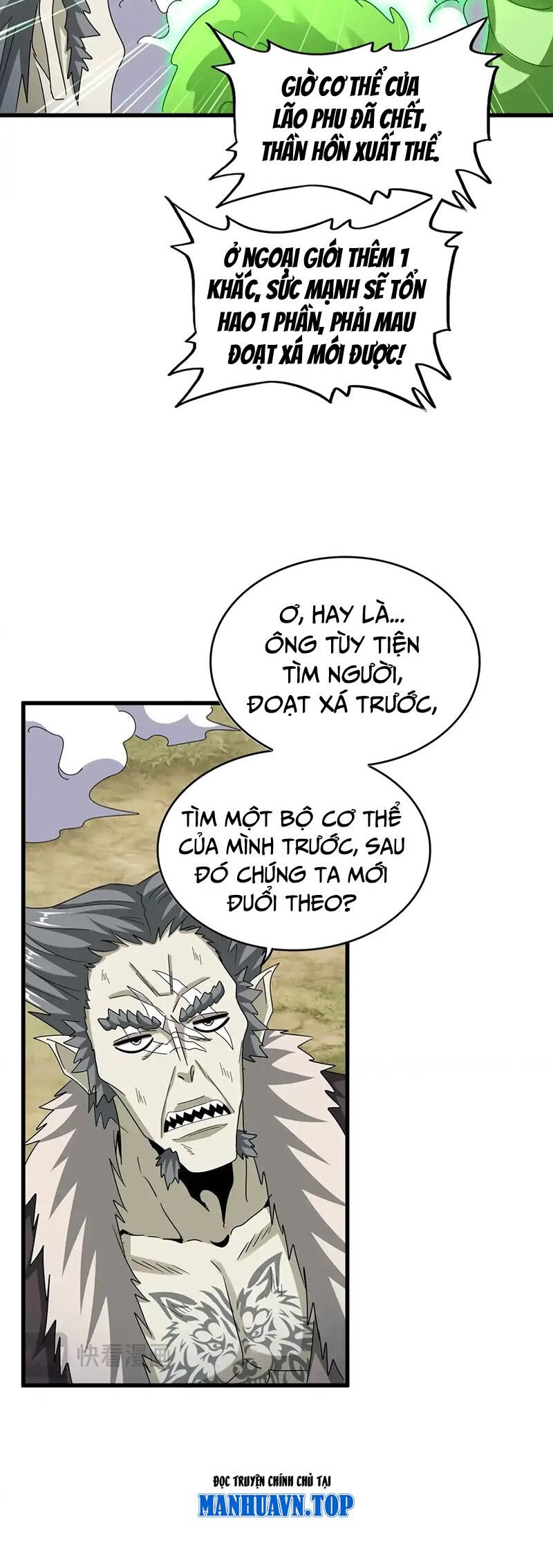 Đại Quản Gia Là Ma Hoàng Chap 517 - Next Chap 518