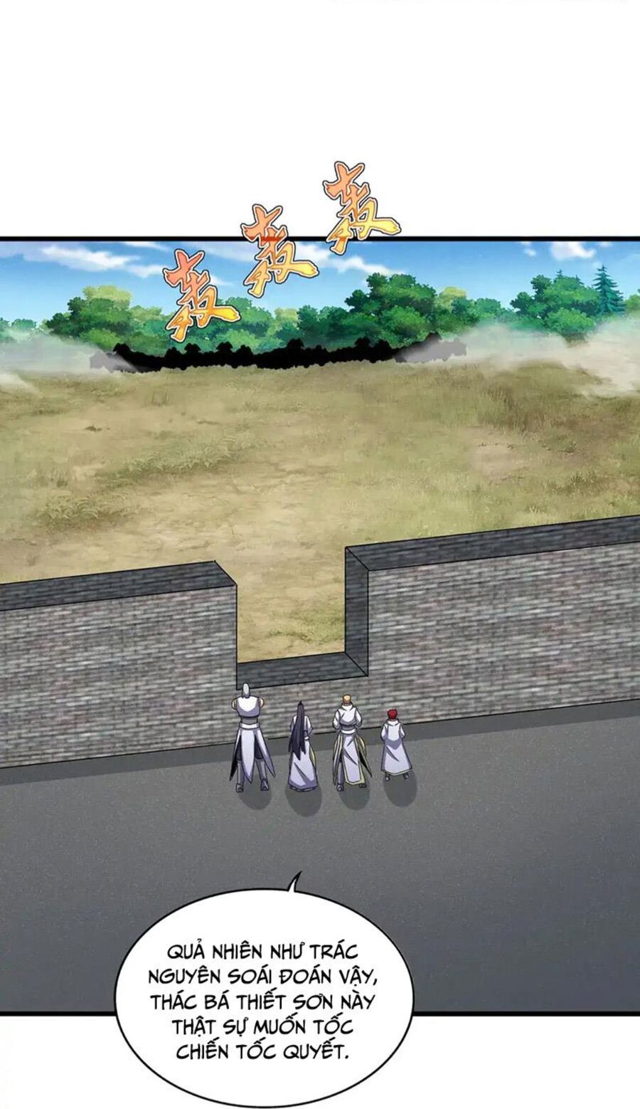 Đại Quản Gia Là Ma Hoàng Chap 518 - Next Chap 519