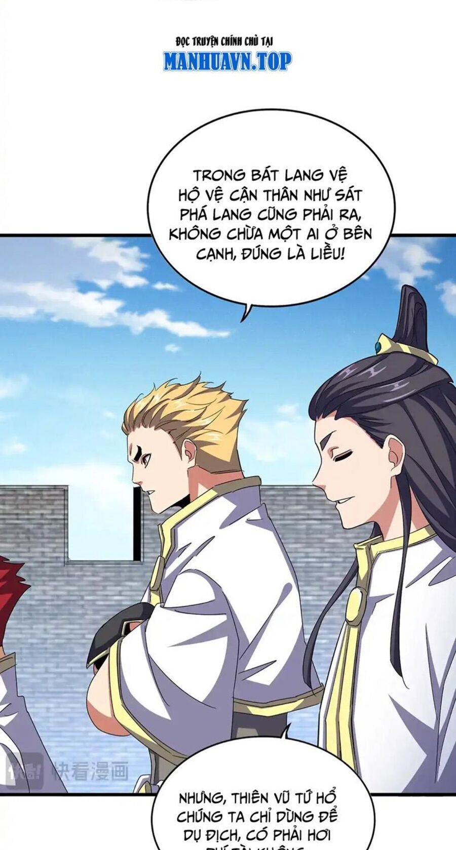 Đại Quản Gia Là Ma Hoàng Chap 518 - Next Chap 519