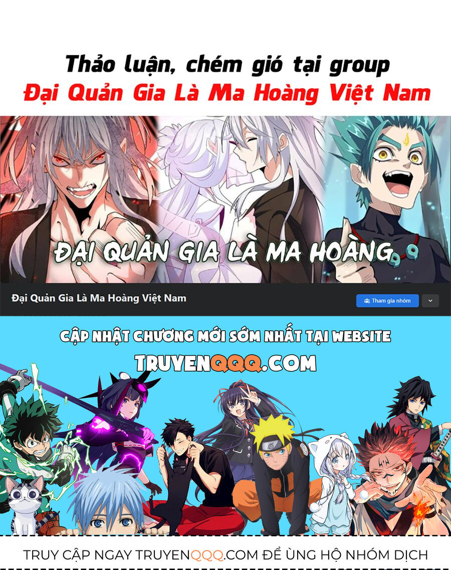 Đại Quản Gia Là Ma Hoàng Chap 518 - Next Chap 519