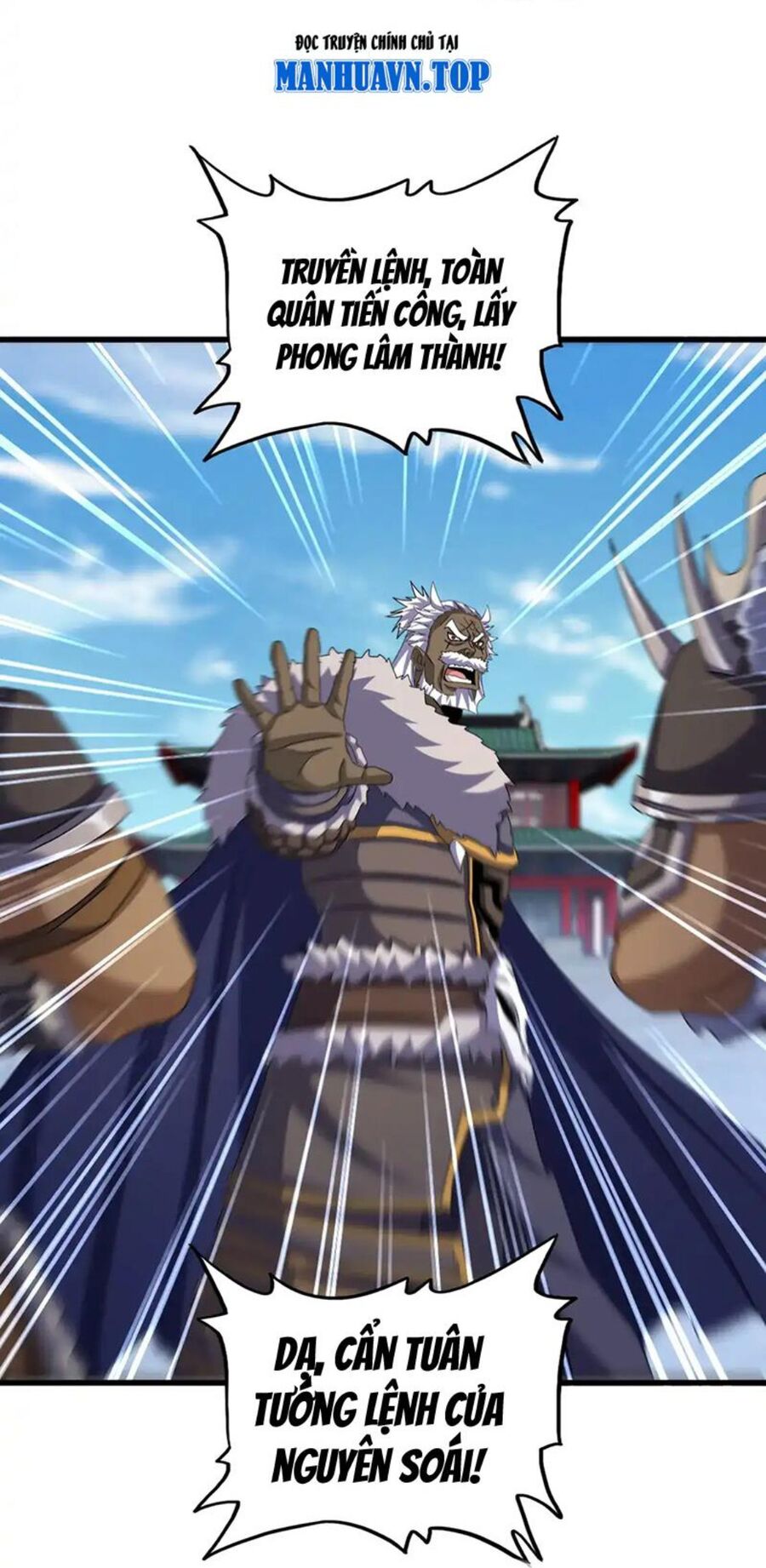 Đại Quản Gia Là Ma Hoàng Chap 518 - Next Chap 519