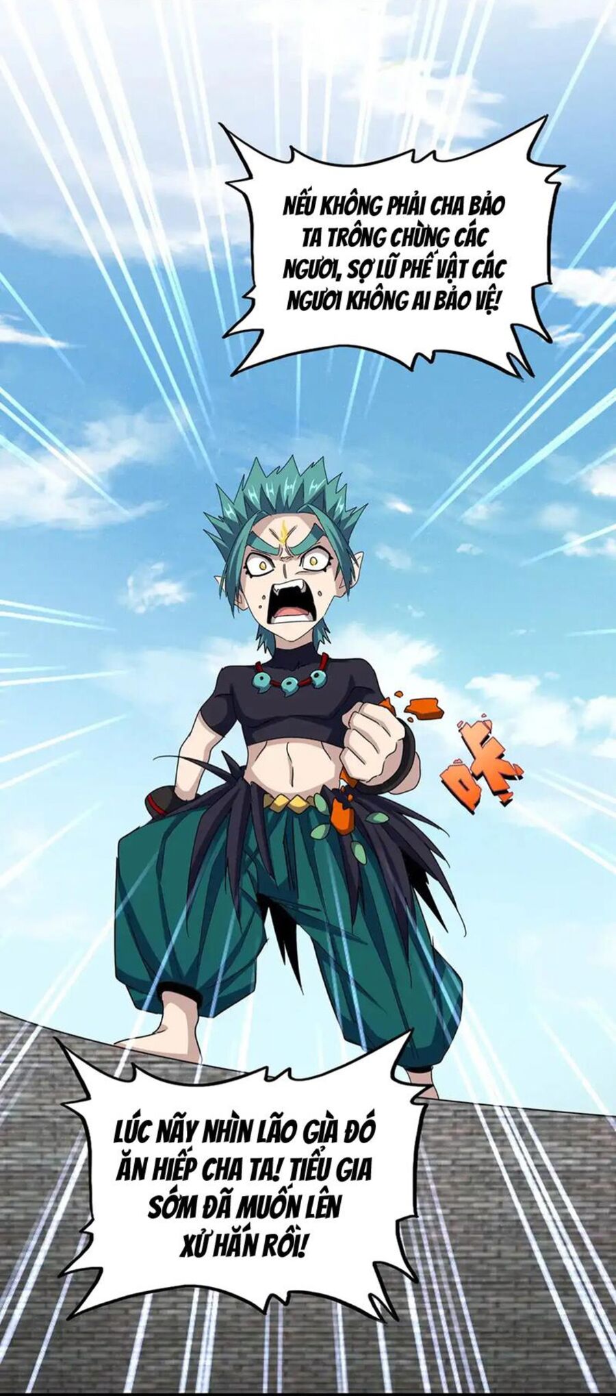 Đại Quản Gia Là Ma Hoàng Chap 518 - Next Chap 519