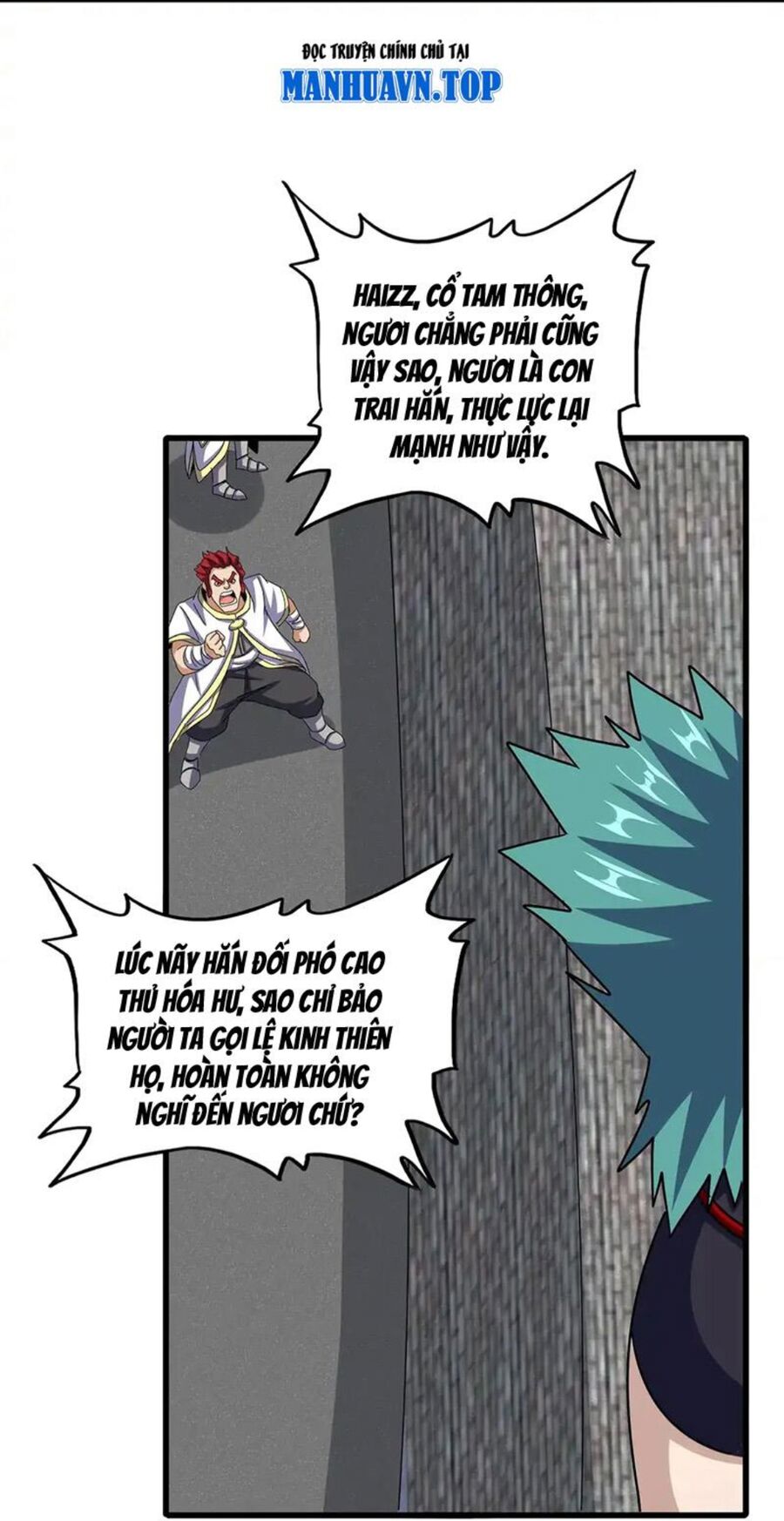 Đại Quản Gia Là Ma Hoàng Chap 518 - Next Chap 519