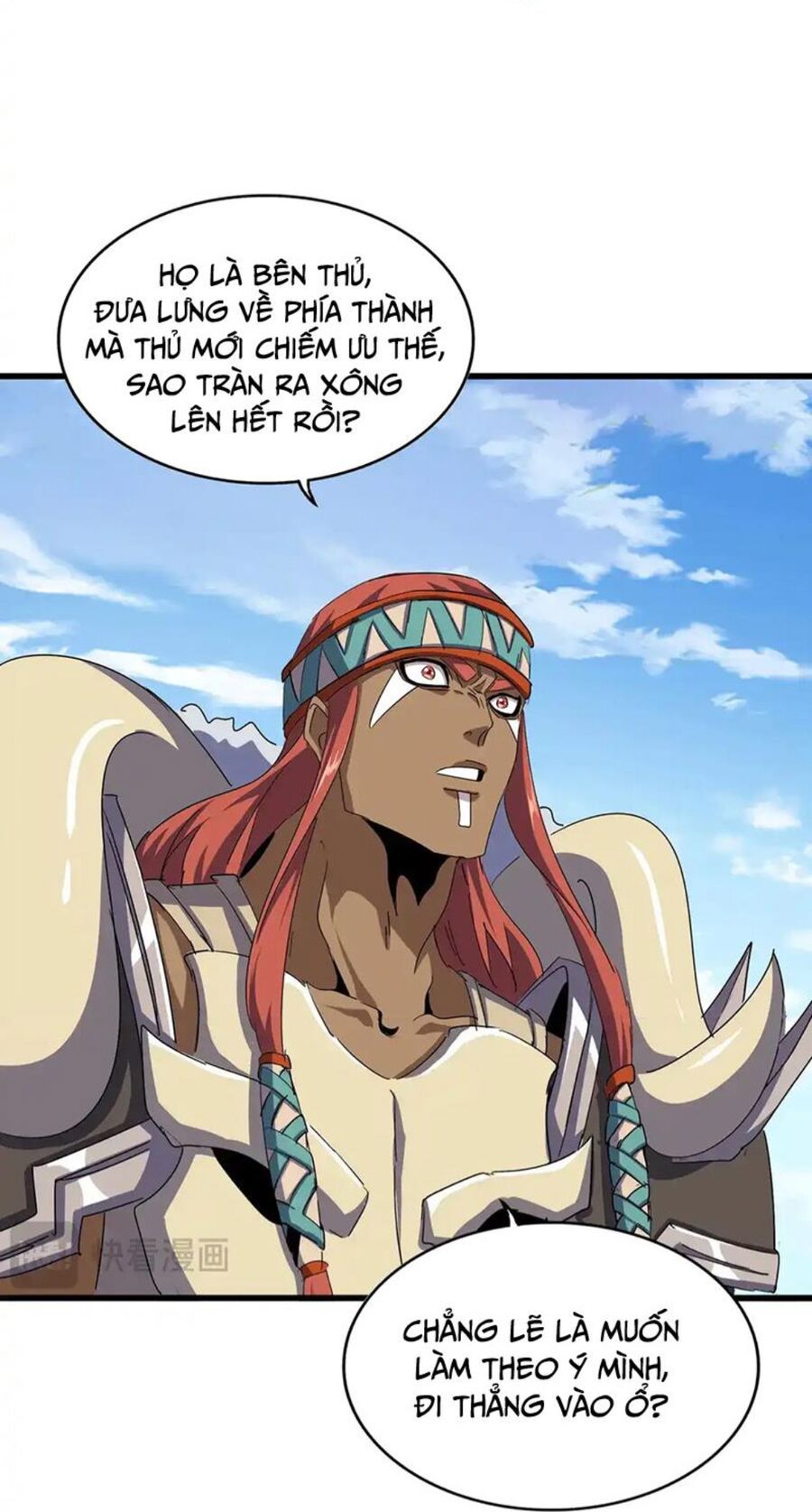 Đại Quản Gia Là Ma Hoàng Chap 518 - Next Chap 519