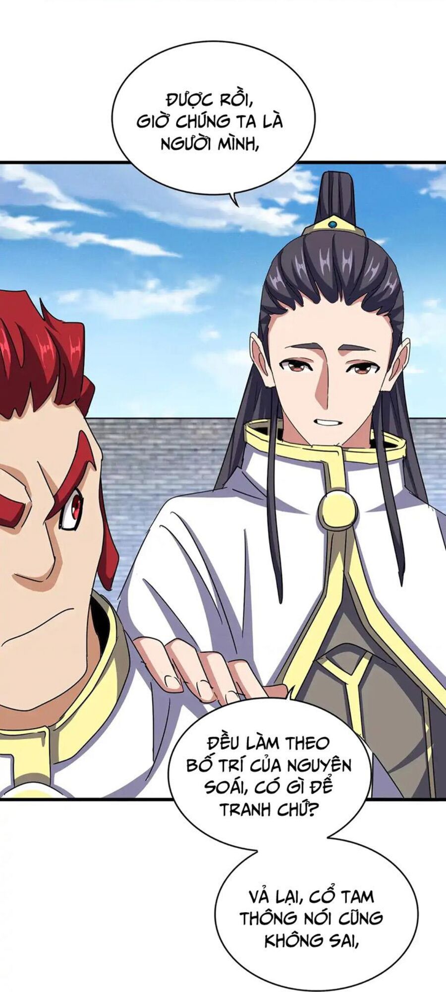 Đại Quản Gia Là Ma Hoàng Chap 518 - Next Chap 519