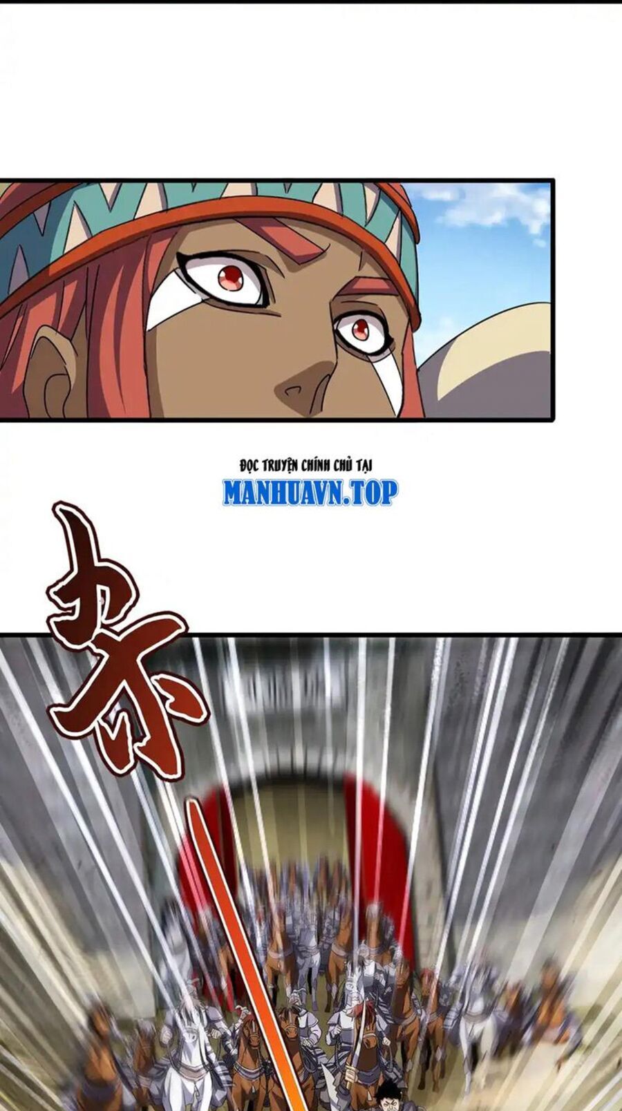 Đại Quản Gia Là Ma Hoàng Chap 518 - Next Chap 519