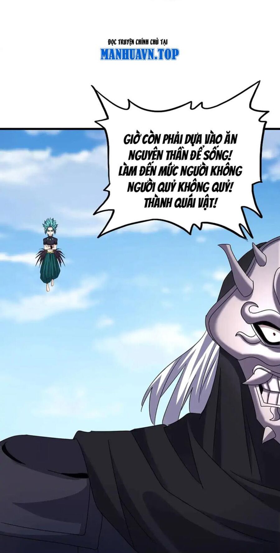 Đại Quản Gia Là Ma Hoàng Chap 519 - Next Chap 520