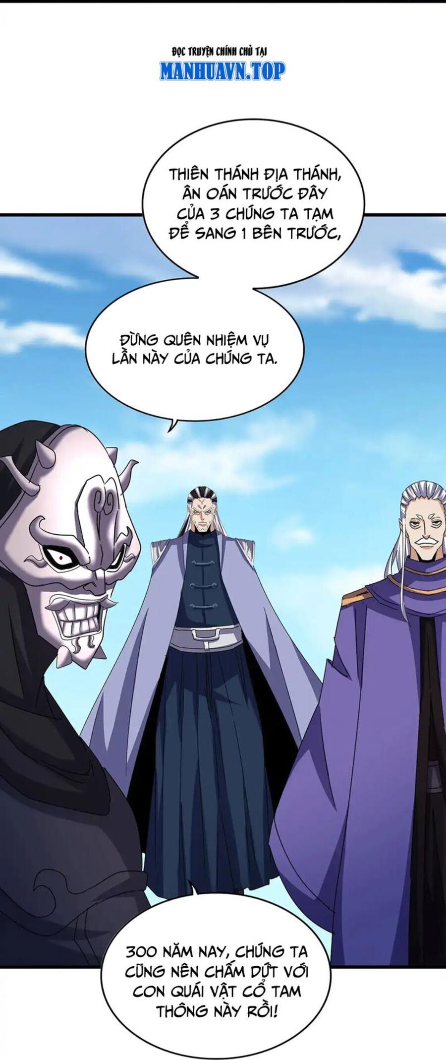 Đại Quản Gia Là Ma Hoàng Chap 519 - Next Chap 520