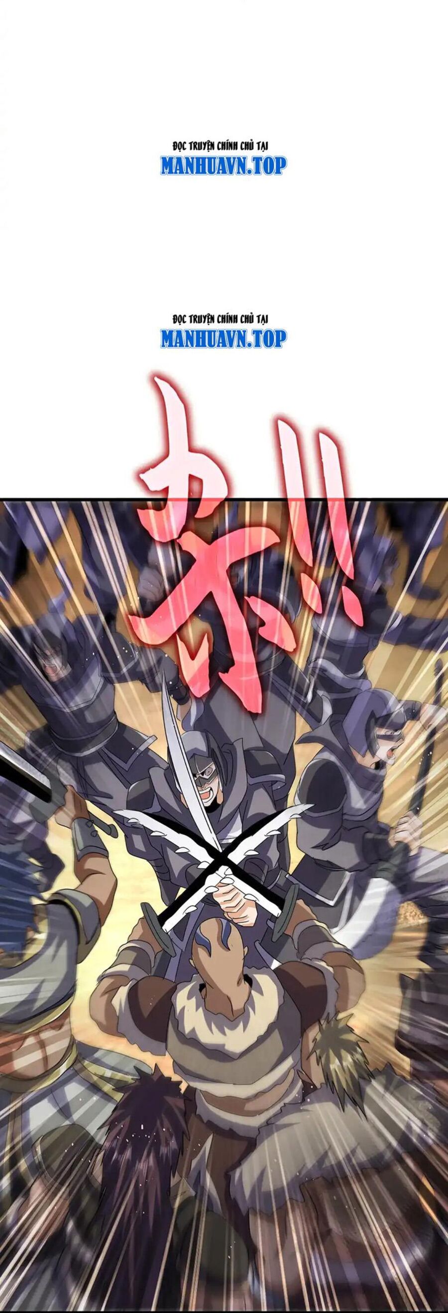 Đại Quản Gia Là Ma Hoàng Chap 519 - Next Chap 520