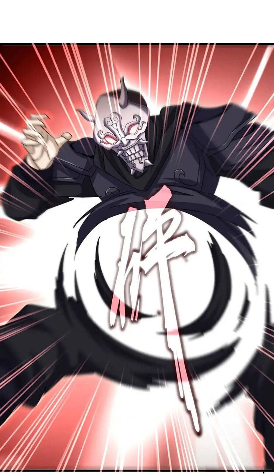 Đại Quản Gia Là Ma Hoàng Chap 519 - Next Chap 520