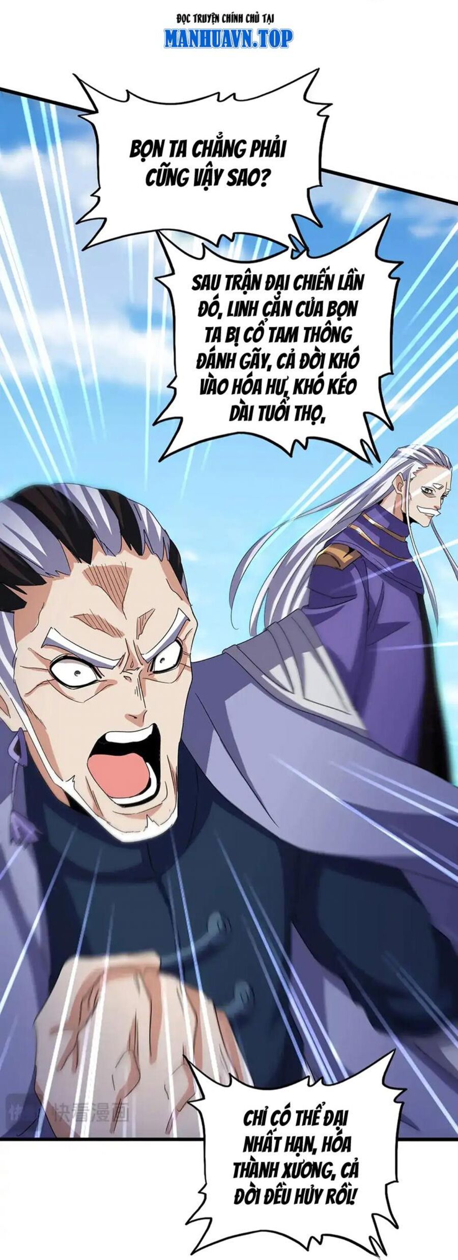 Đại Quản Gia Là Ma Hoàng Chap 519 - Next Chap 520