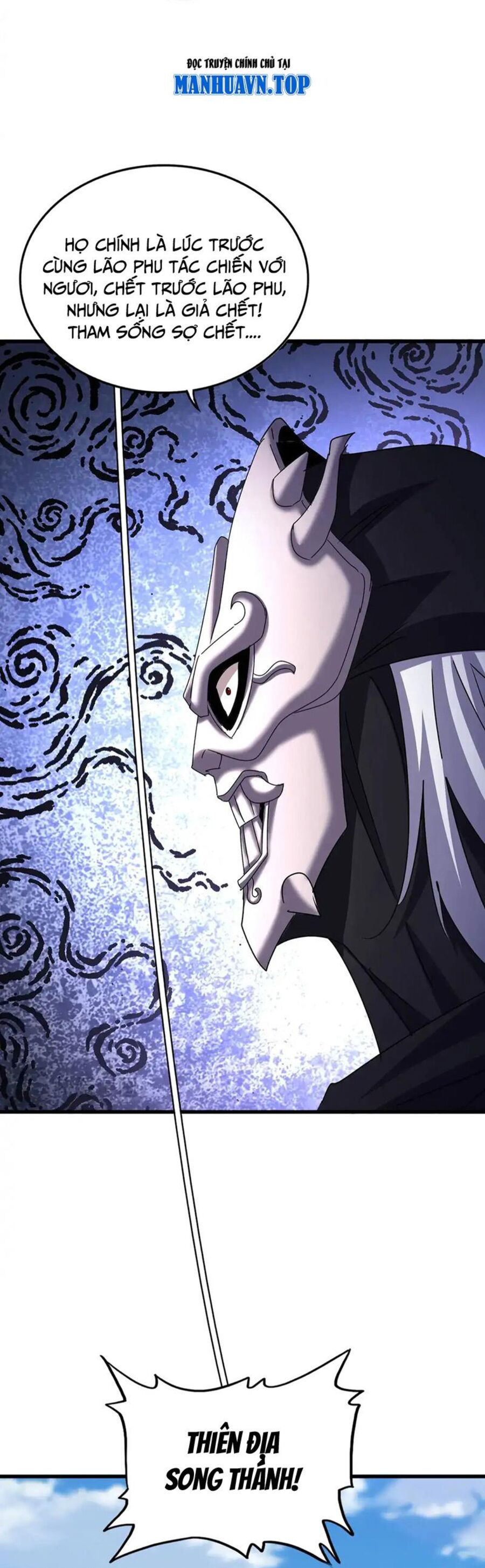 Đại Quản Gia Là Ma Hoàng Chap 519 - Next Chap 520