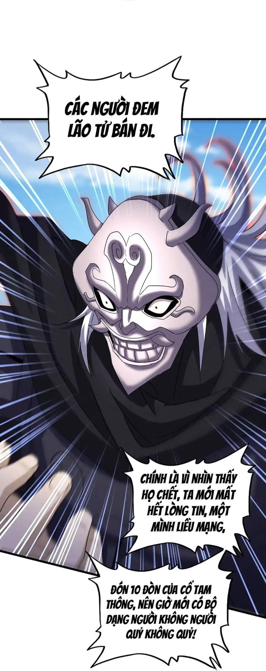 Đại Quản Gia Là Ma Hoàng Chap 519 - Next Chap 520