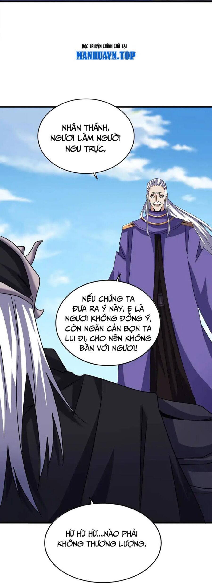 Đại Quản Gia Là Ma Hoàng Chap 519 - Next Chap 520