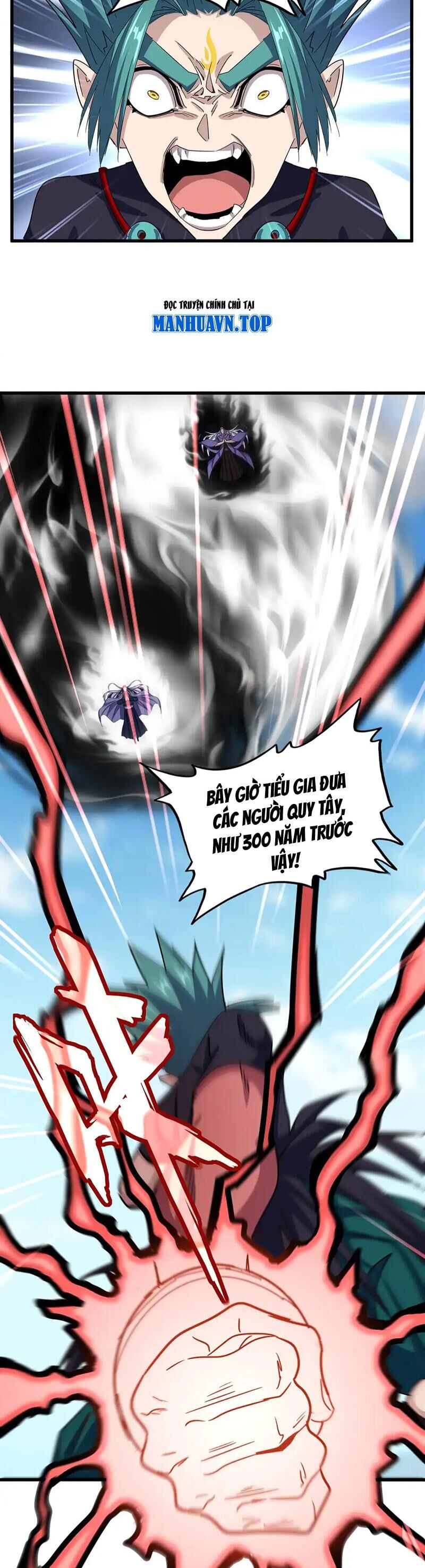 Đại Quản Gia Là Ma Hoàng Chap 520 - Next Chap 521