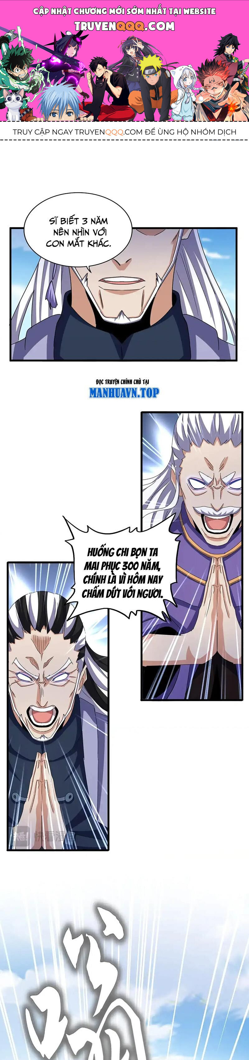 Đại Quản Gia Là Ma Hoàng Chap 520 - Next Chap 521