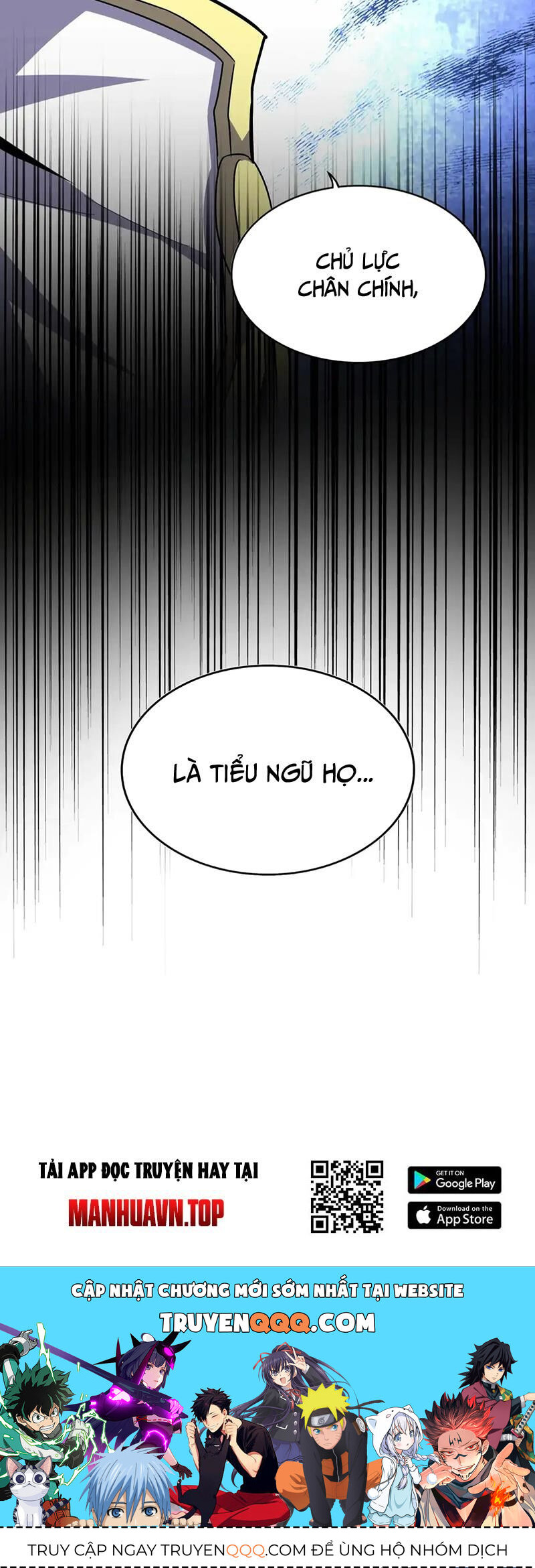 Đại Quản Gia Là Ma Hoàng Chap 520 - Next Chap 521