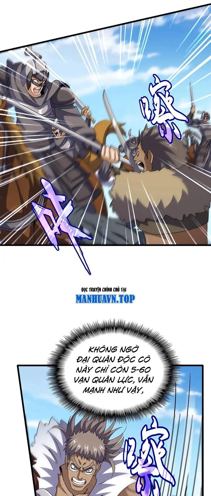 Đại Quản Gia Là Ma Hoàng Chap 520 - Next Chap 521