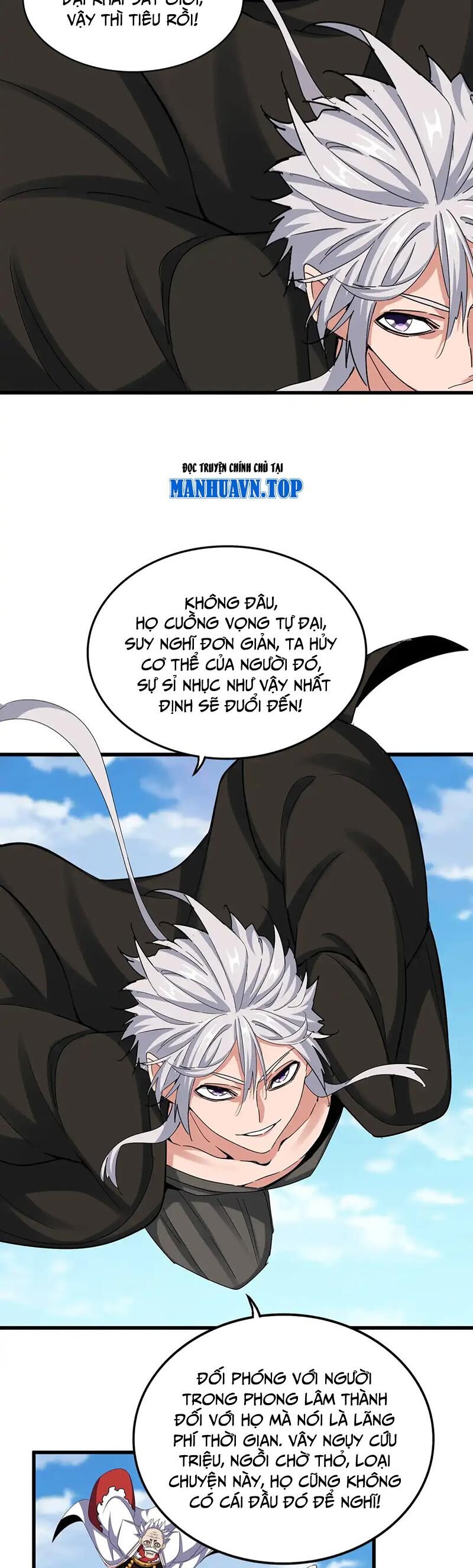 Đại Quản Gia Là Ma Hoàng Chap 521 - Next Chap 522