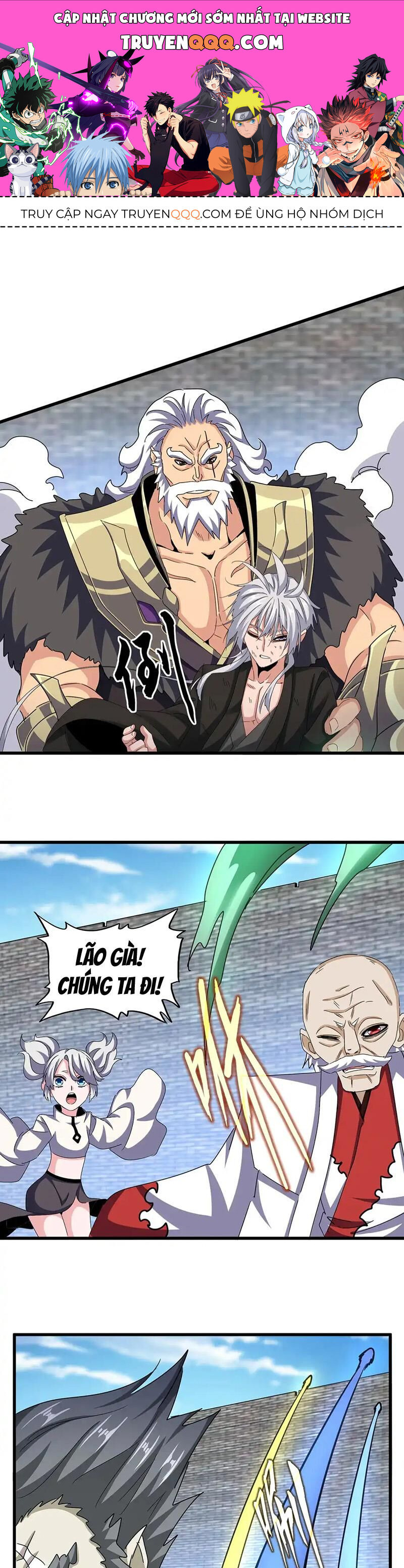 Đại Quản Gia Là Ma Hoàng Chap 521 - Next Chap 522