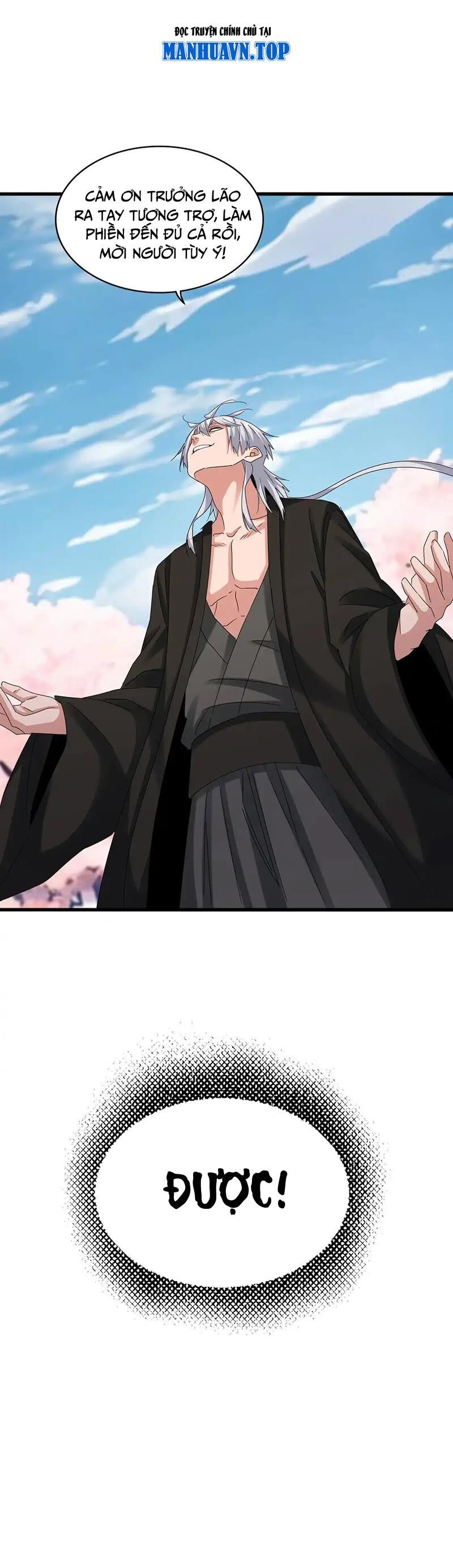 Đại Quản Gia Là Ma Hoàng Chap 521 - Next Chap 522