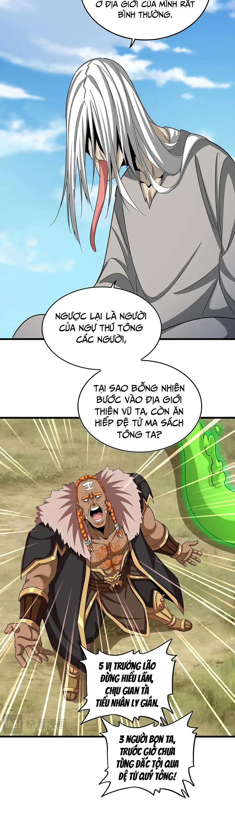 Đại Quản Gia Là Ma Hoàng Chap 521 - Next Chap 522