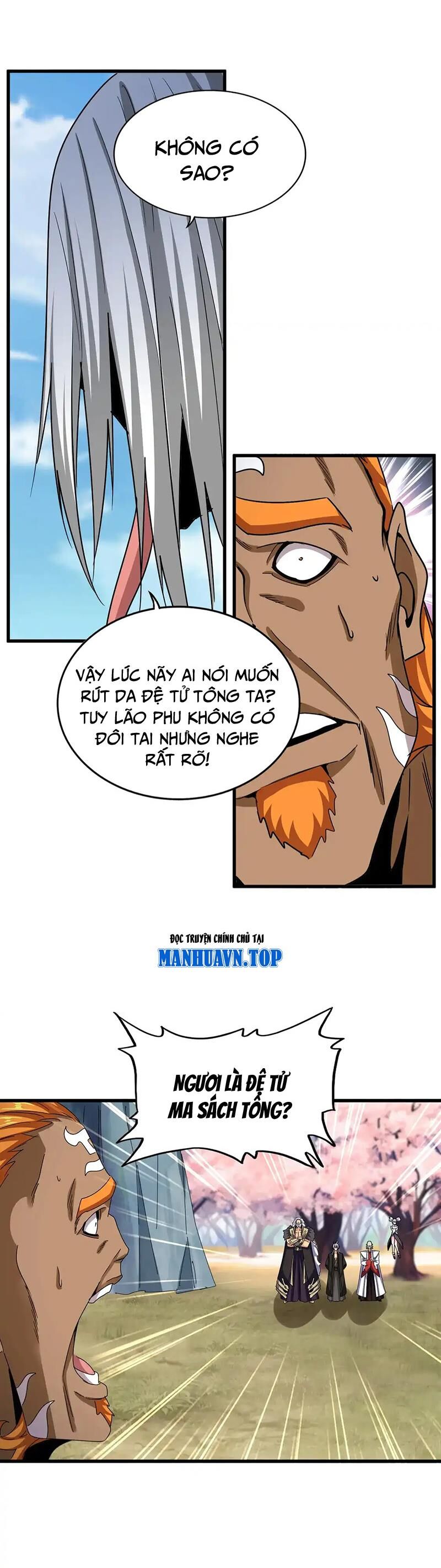 Đại Quản Gia Là Ma Hoàng Chap 521 - Next Chap 522