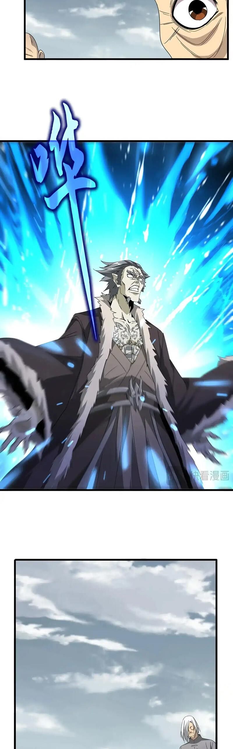 Đại Quản Gia Là Ma Hoàng Chap 522 - Next Chap 523