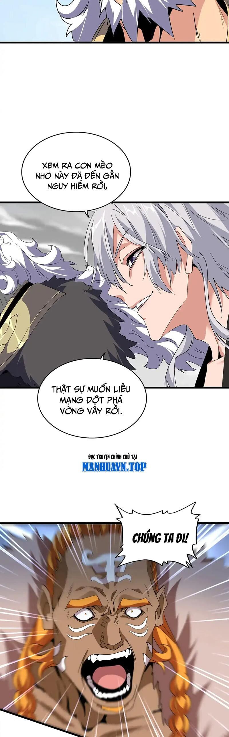 Đại Quản Gia Là Ma Hoàng Chap 522 - Next Chap 523