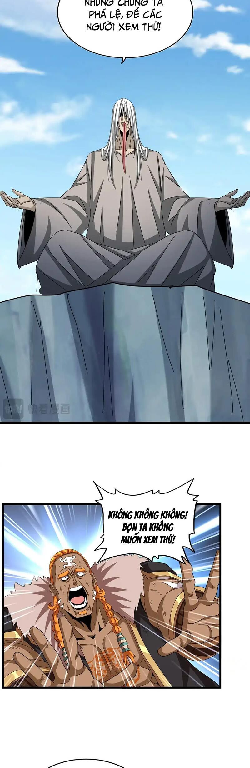 Đại Quản Gia Là Ma Hoàng Chap 523 - Next Chap 524