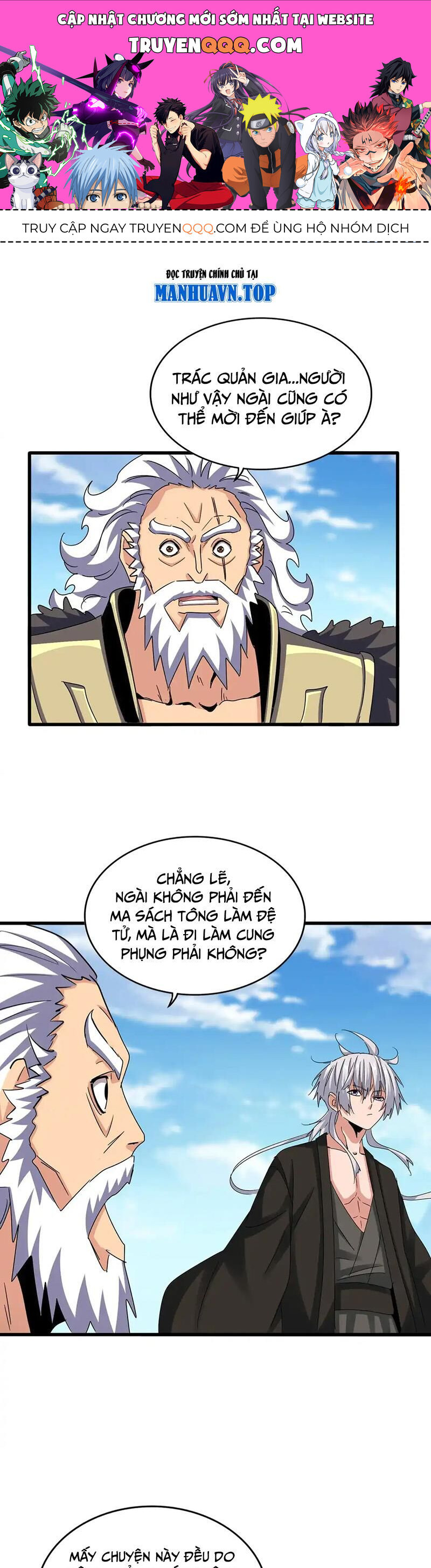 Đại Quản Gia Là Ma Hoàng Chap 523 - Next Chap 524