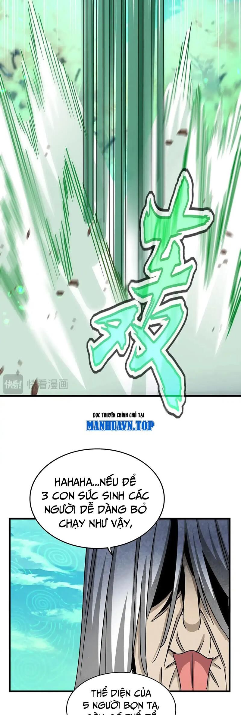 Đại Quản Gia Là Ma Hoàng Chap 523 - Next Chap 524