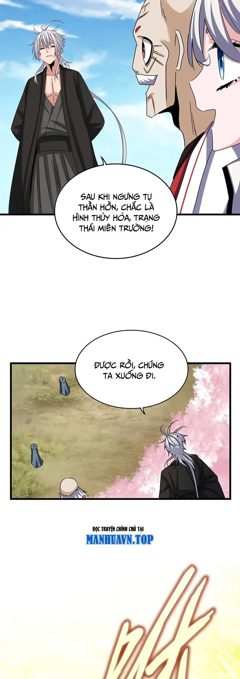 Đại Quản Gia Là Ma Hoàng Chap 523 - Next Chap 524