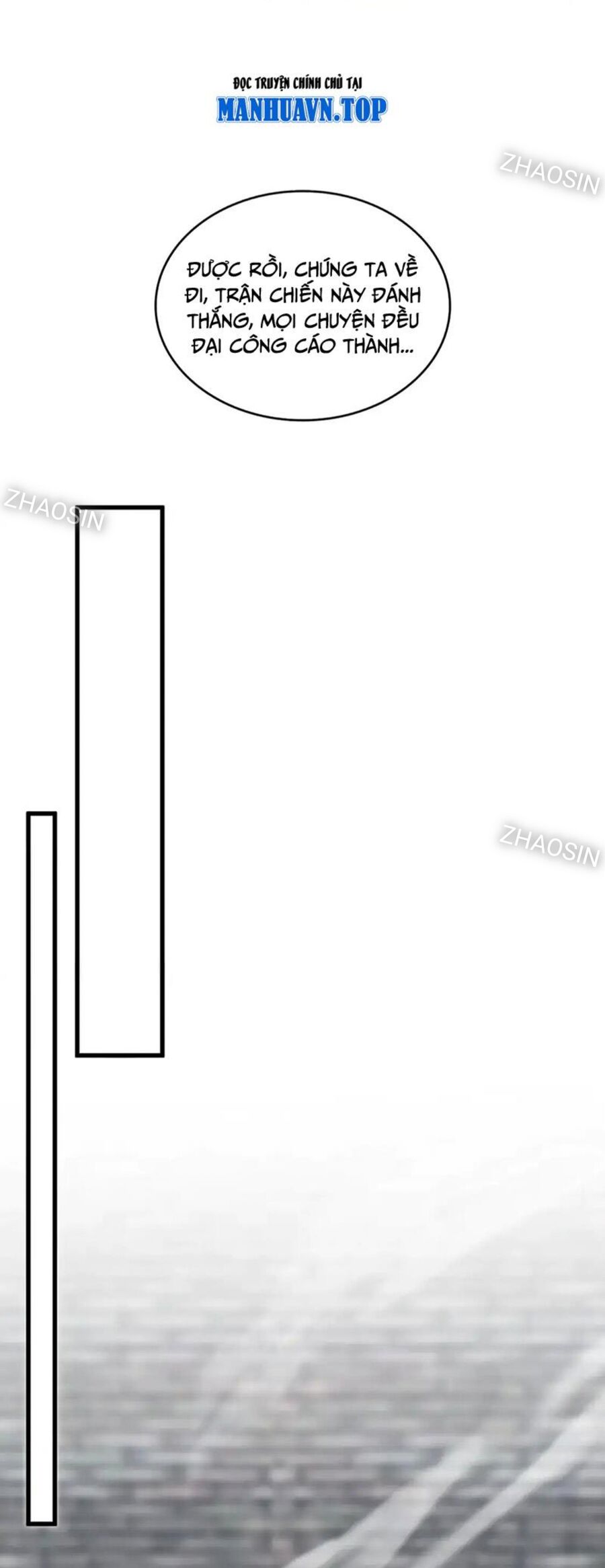 Đại Quản Gia Là Ma Hoàng Chap 524 - Next Chap 525