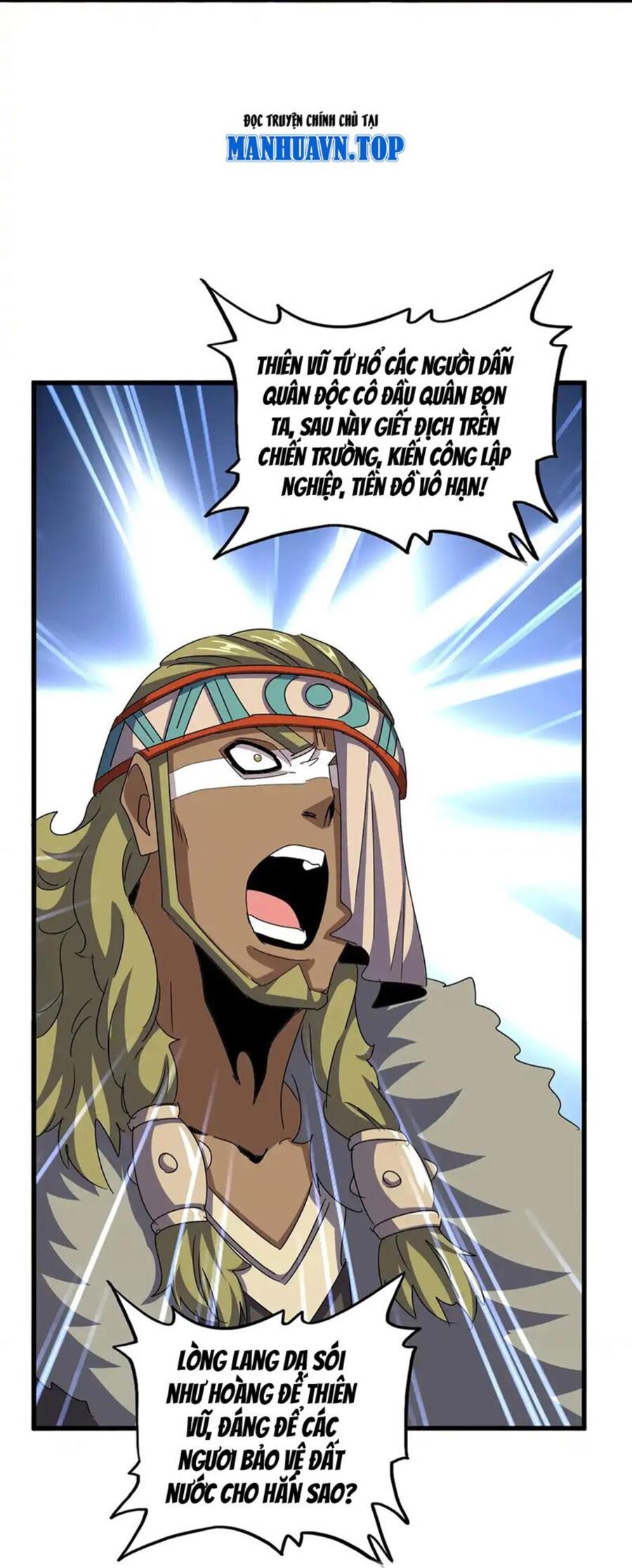 Đại Quản Gia Là Ma Hoàng Chap 524 - Next Chap 525