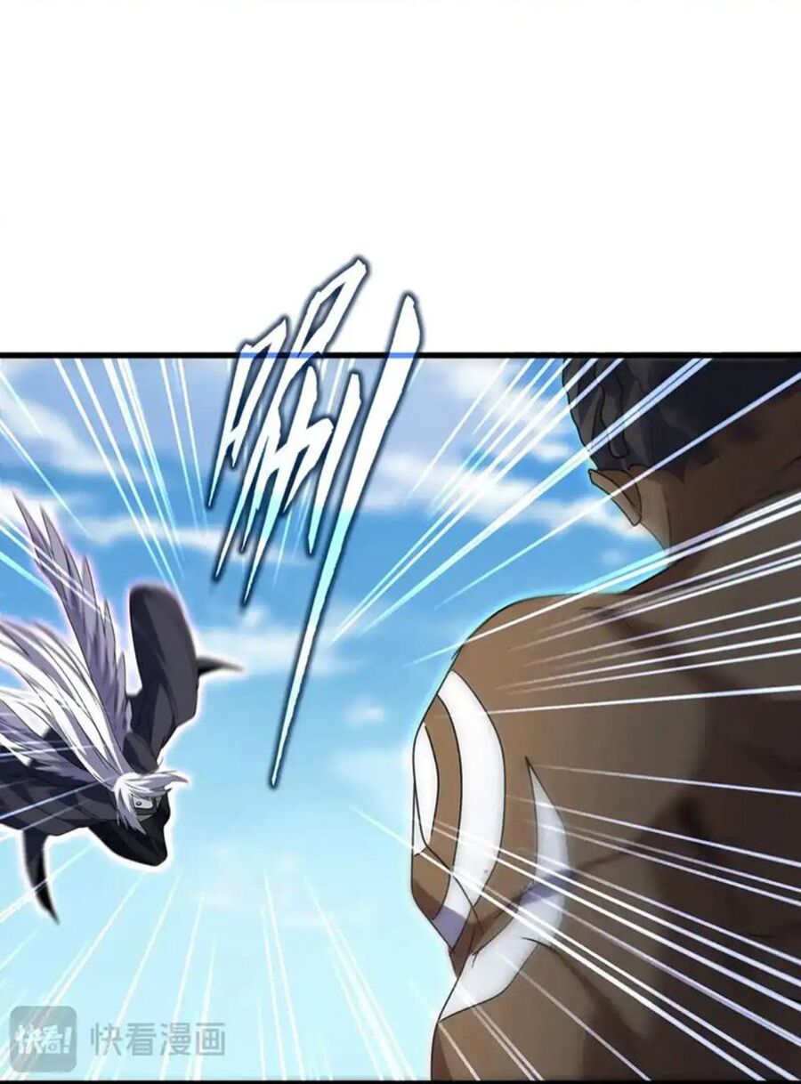 Đại Quản Gia Là Ma Hoàng Chap 525 - Next Chap 526