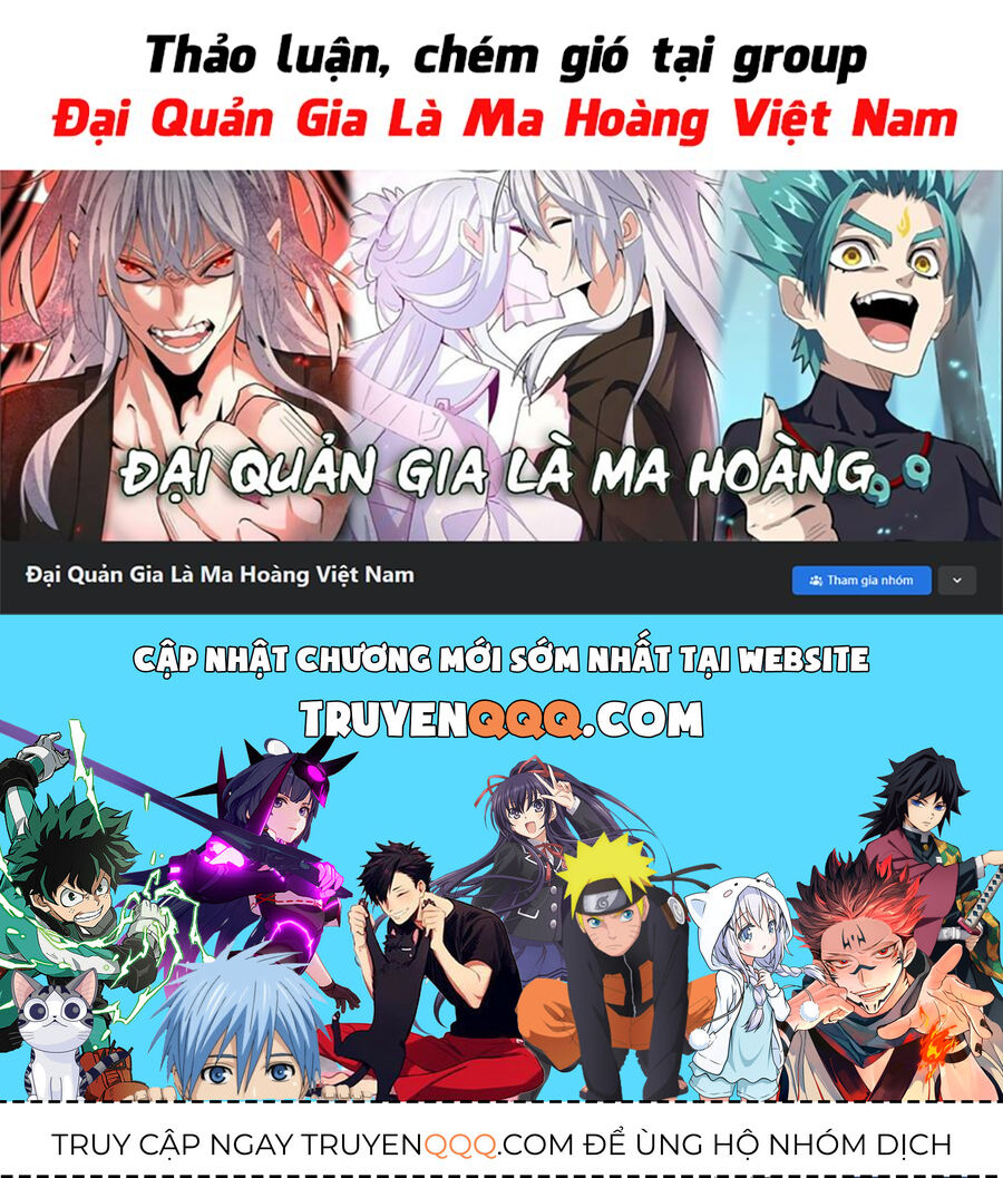 Đại Quản Gia Là Ma Hoàng Chap 525 - Next Chap 526