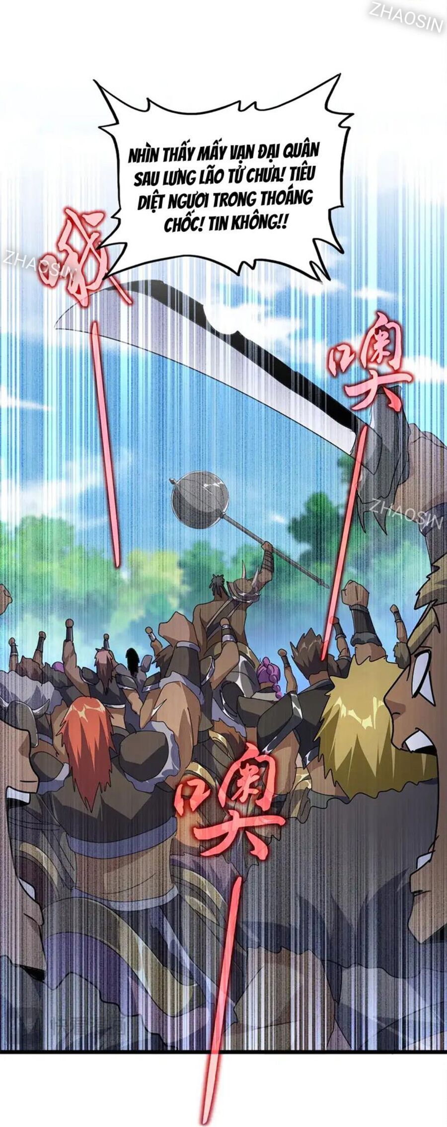 Đại Quản Gia Là Ma Hoàng Chap 525 - Next Chap 526