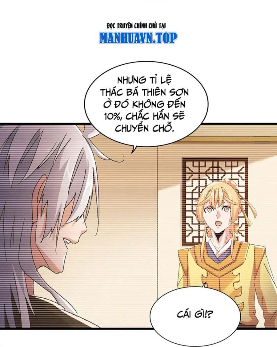 Đại Quản Gia Là Ma Hoàng Chap 525 - Next Chap 526