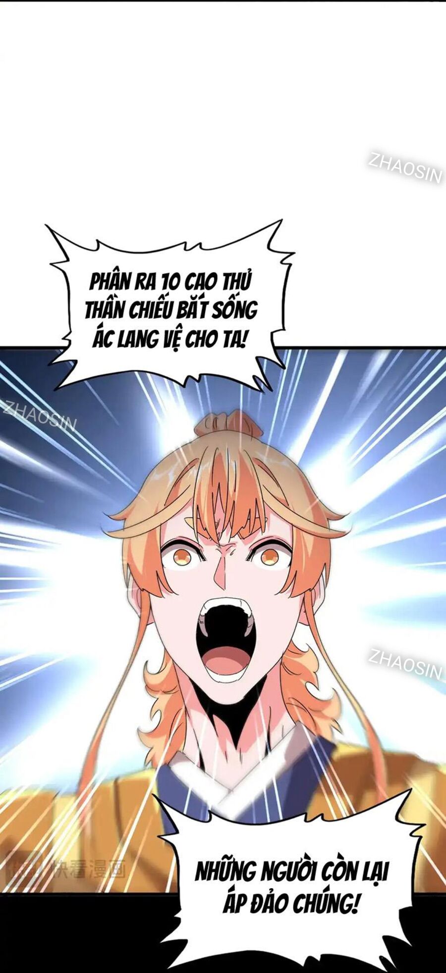 Đại Quản Gia Là Ma Hoàng Chap 525 - Next Chap 526