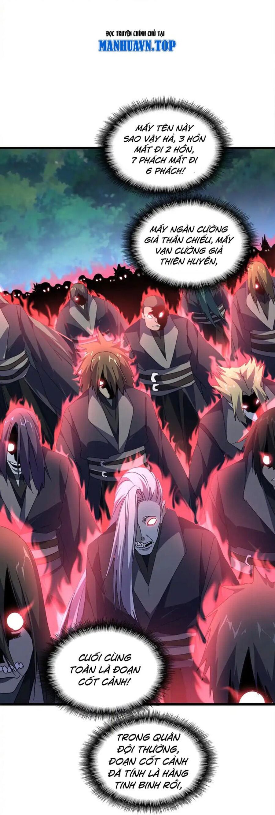 Đại Quản Gia Là Ma Hoàng Chap 525 - Next Chap 526