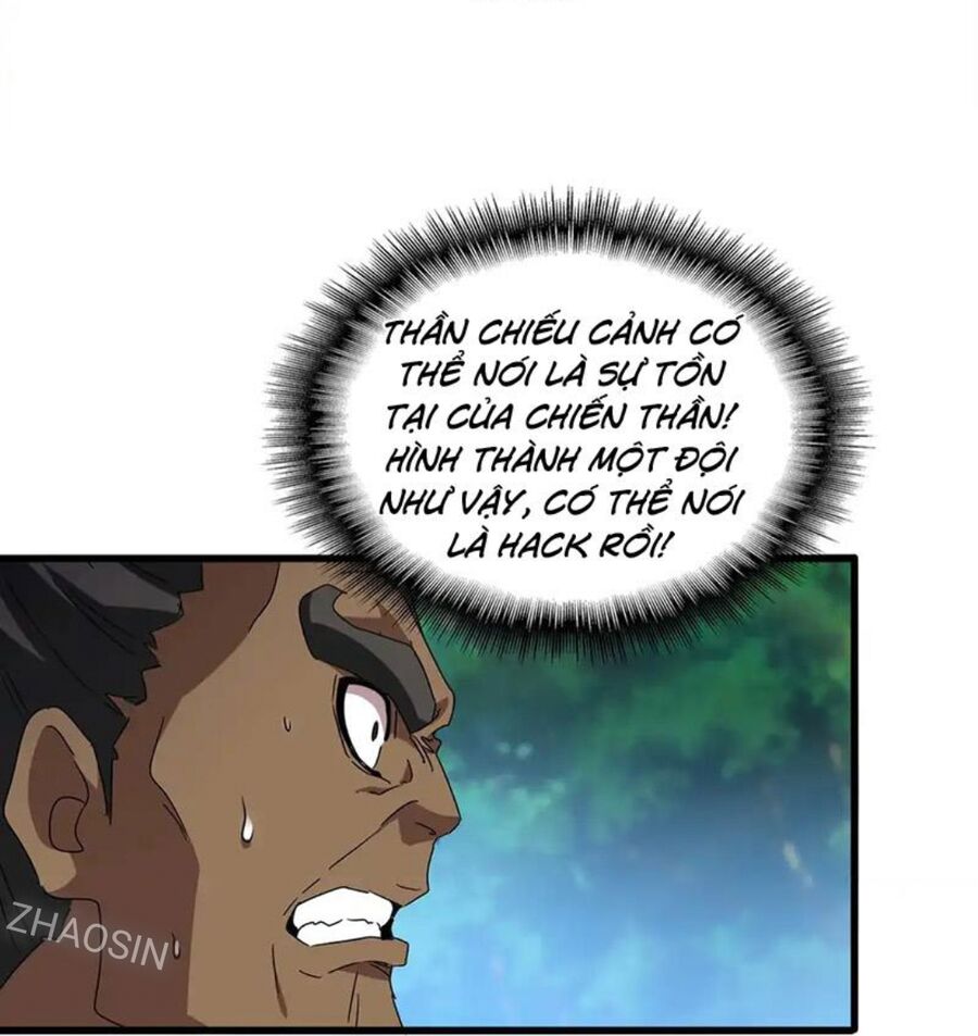 Đại Quản Gia Là Ma Hoàng Chap 525 - Next Chap 526